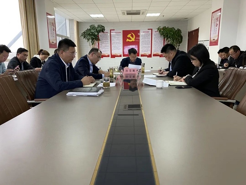 微信图片_20230720160638