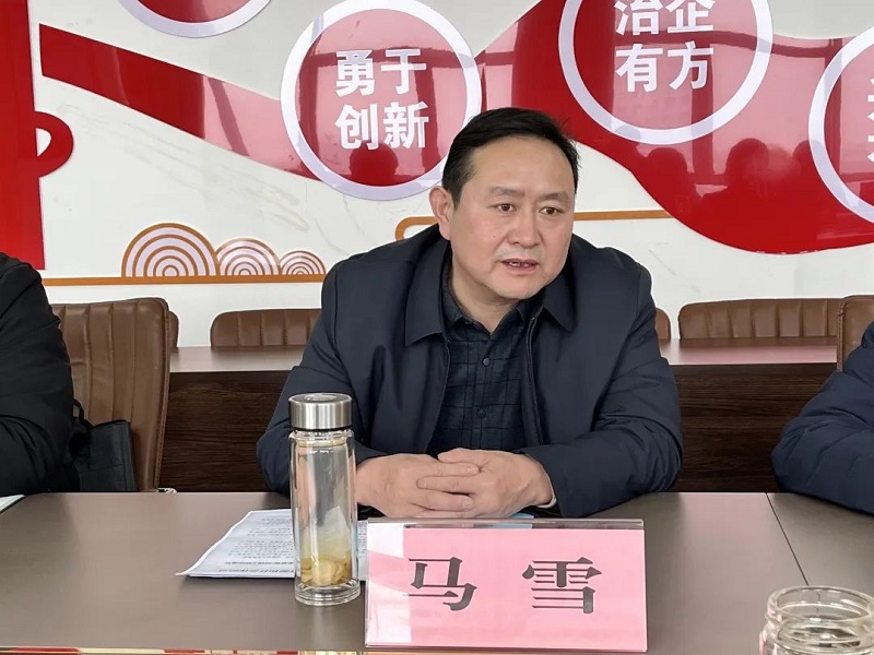 微信图片_20230721090640