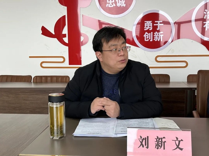 微信图片_20230721090644