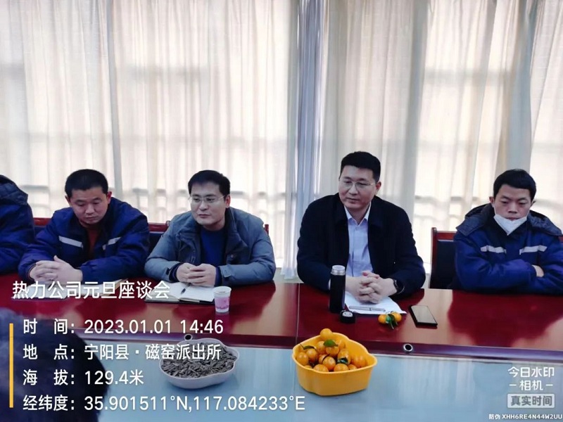 微信图片_20230721114447