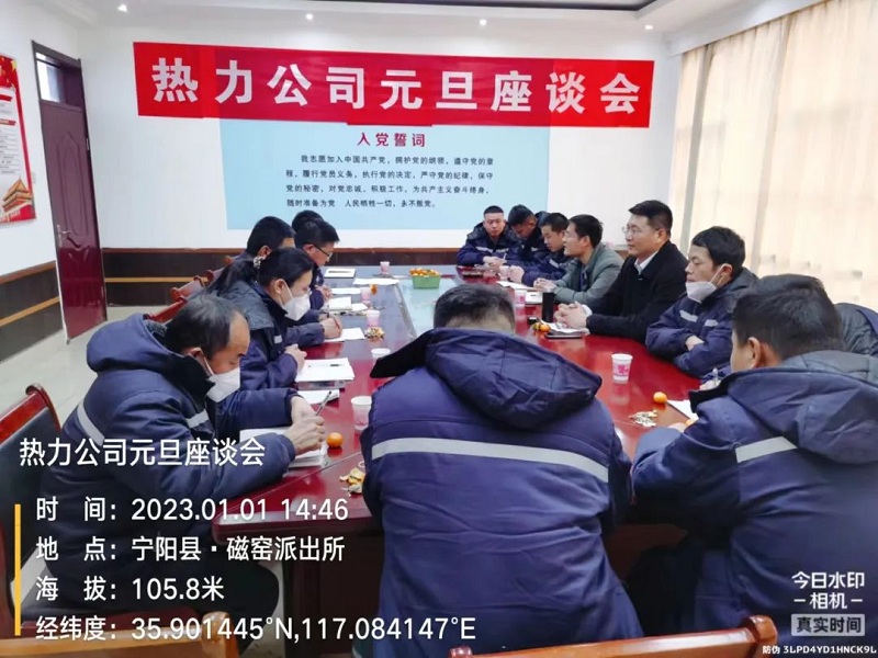 微信图片_20230721114452
