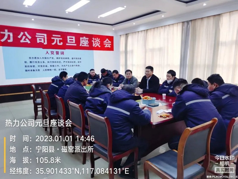 微信图片_20230721114501