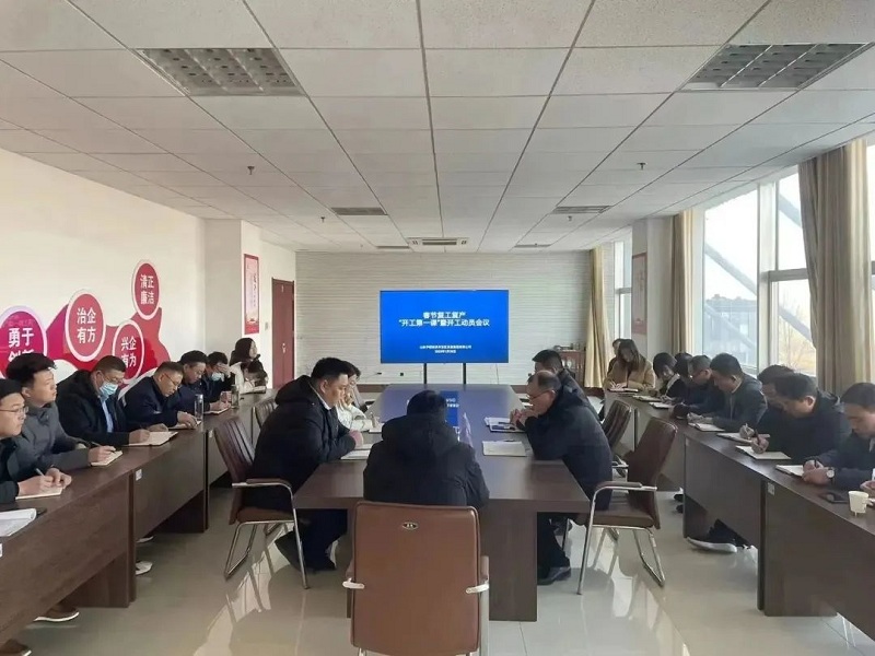 微信图片_20230721155623