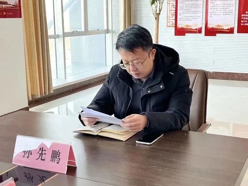 微信图片_20230721155631