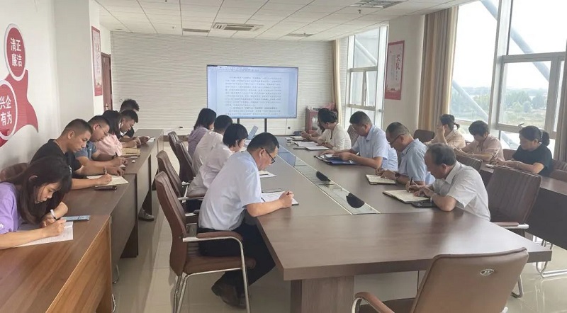 微信图片_20231005085154