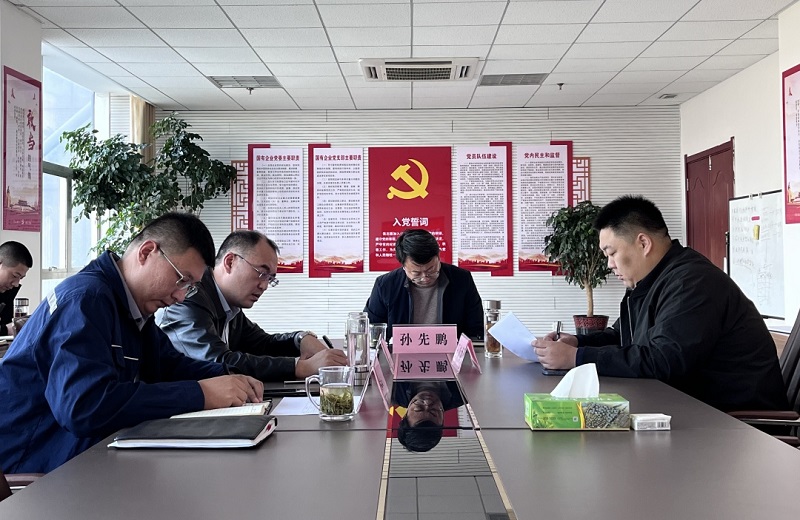 微信图片_20231120144559