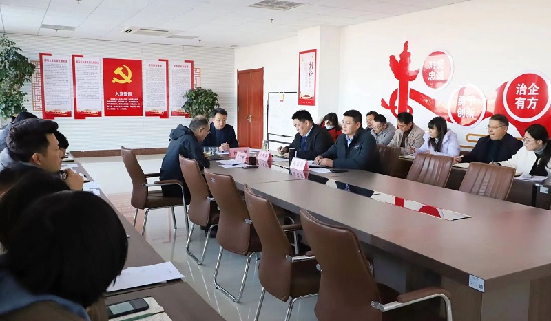 微信图片_20231221095902