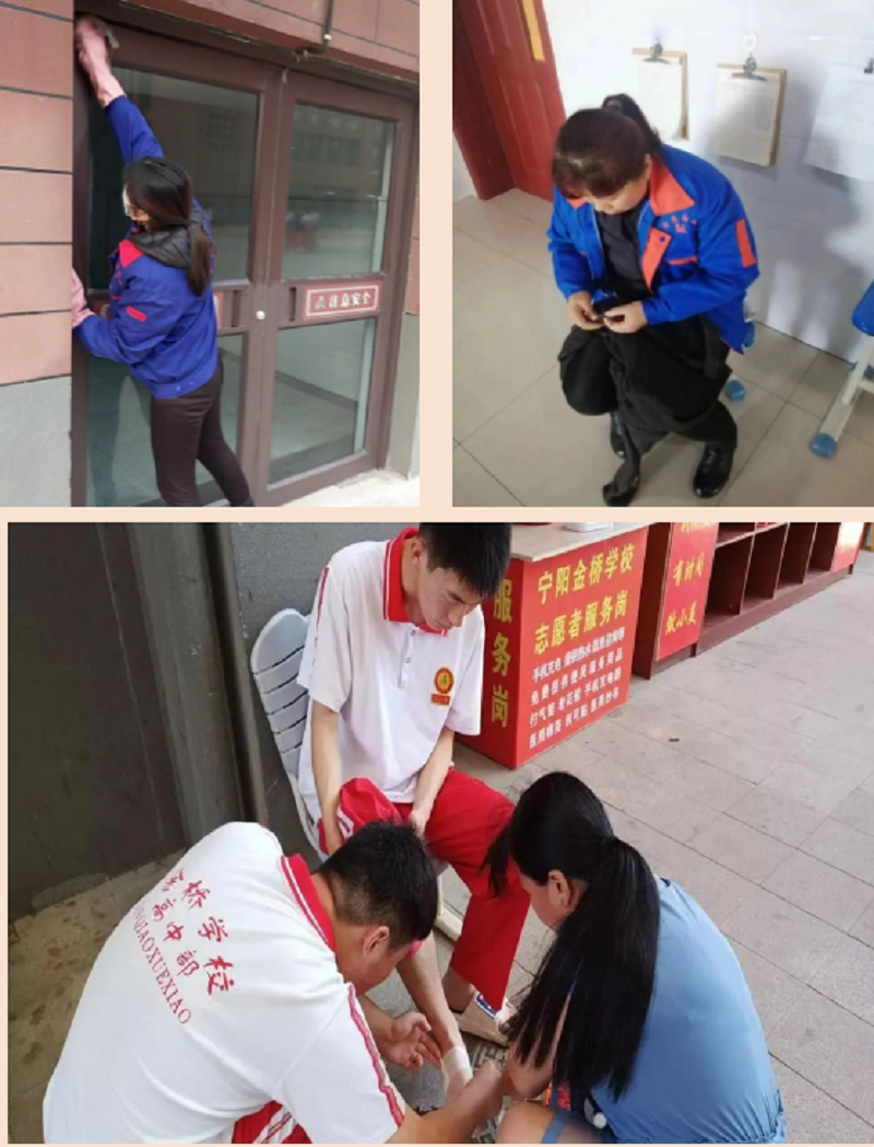 微信图片_20240117104303