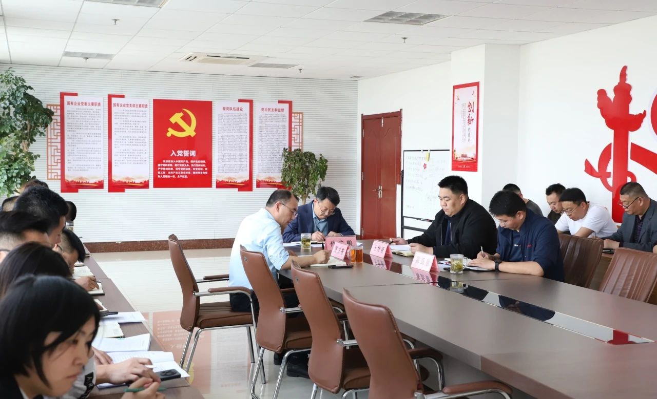 微信图片_20240506095248