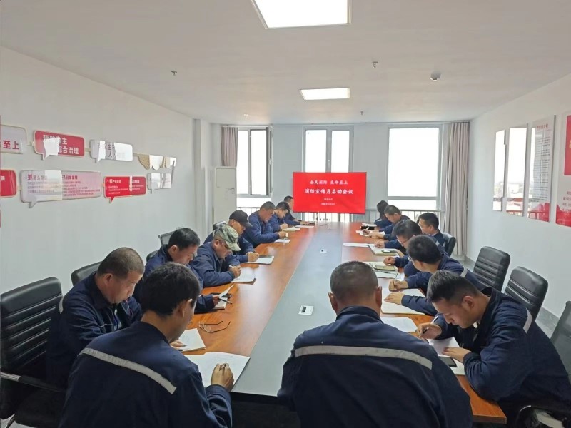 微信图片_20241114102242