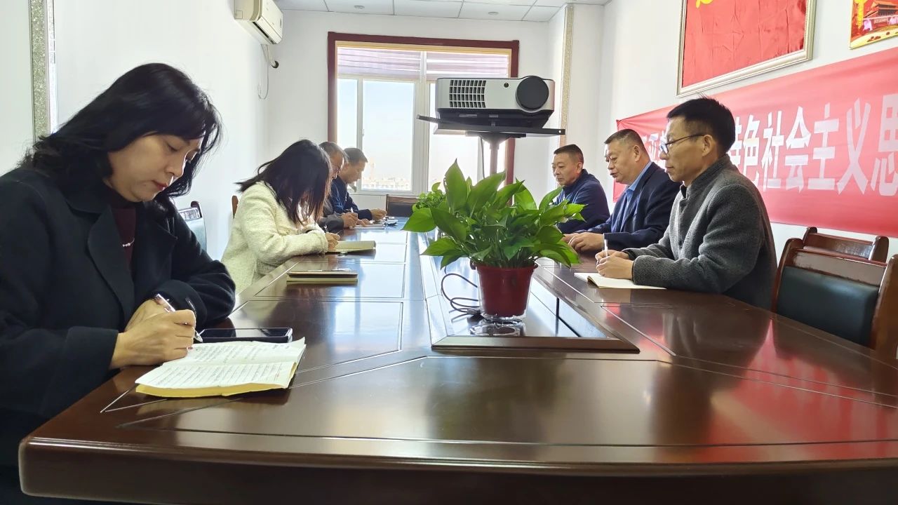 微信图片_20241116170510