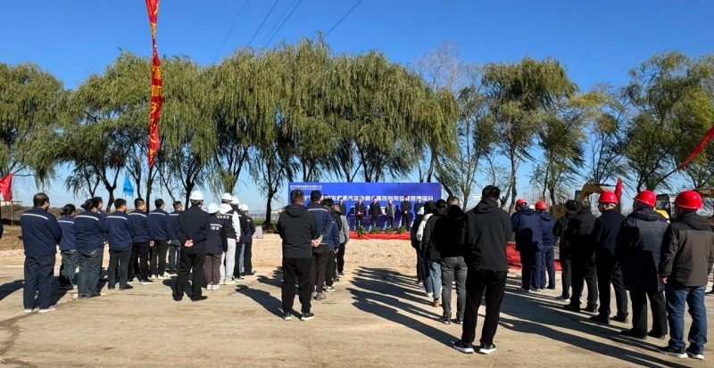 微信图片_20241210144850