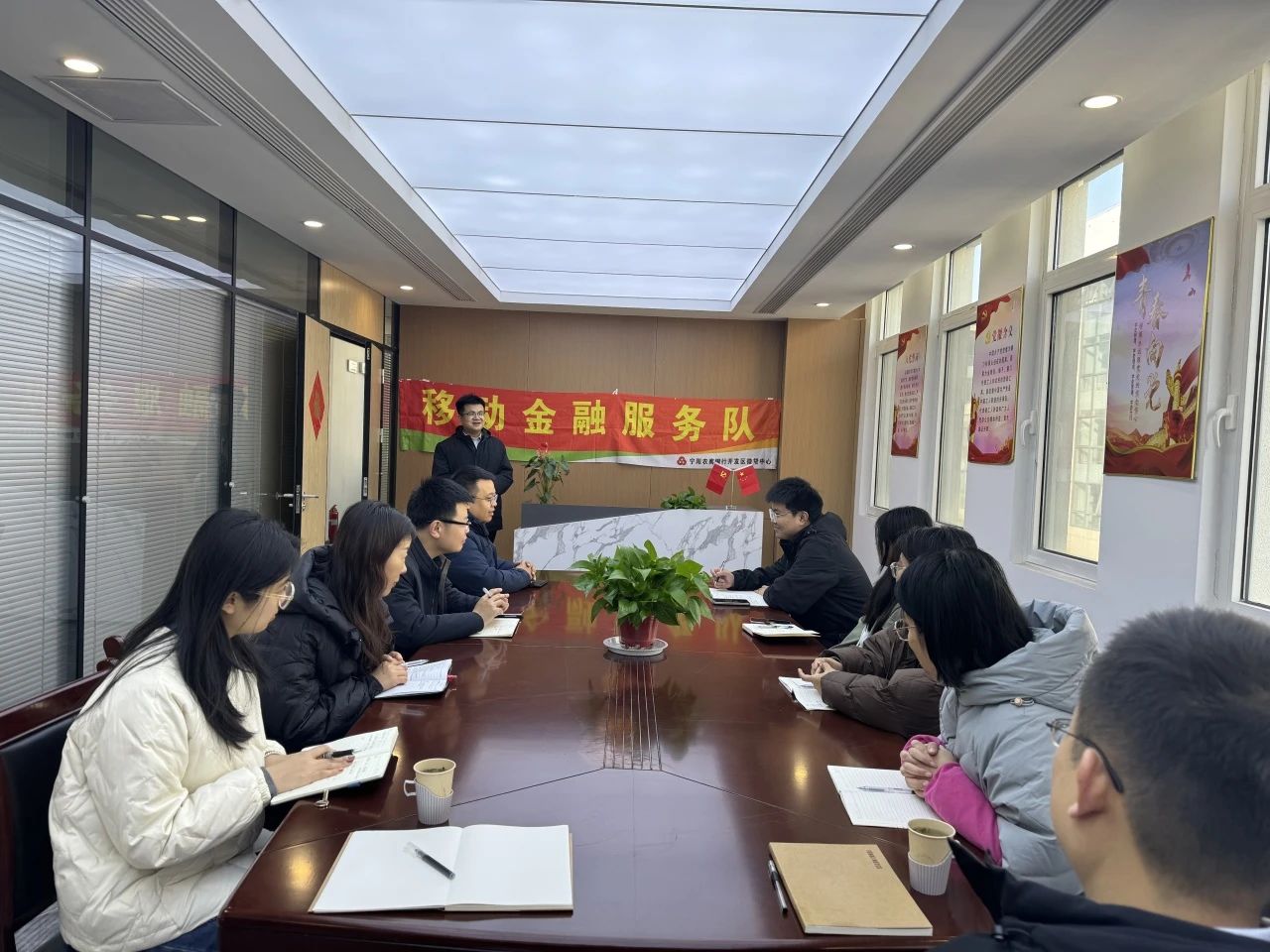 微信图片_20241210152205