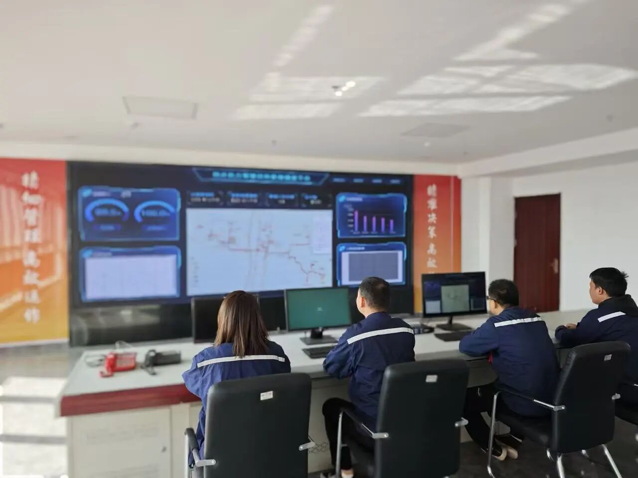 经开动态｜热力公司召开年度供暖经营分析会议