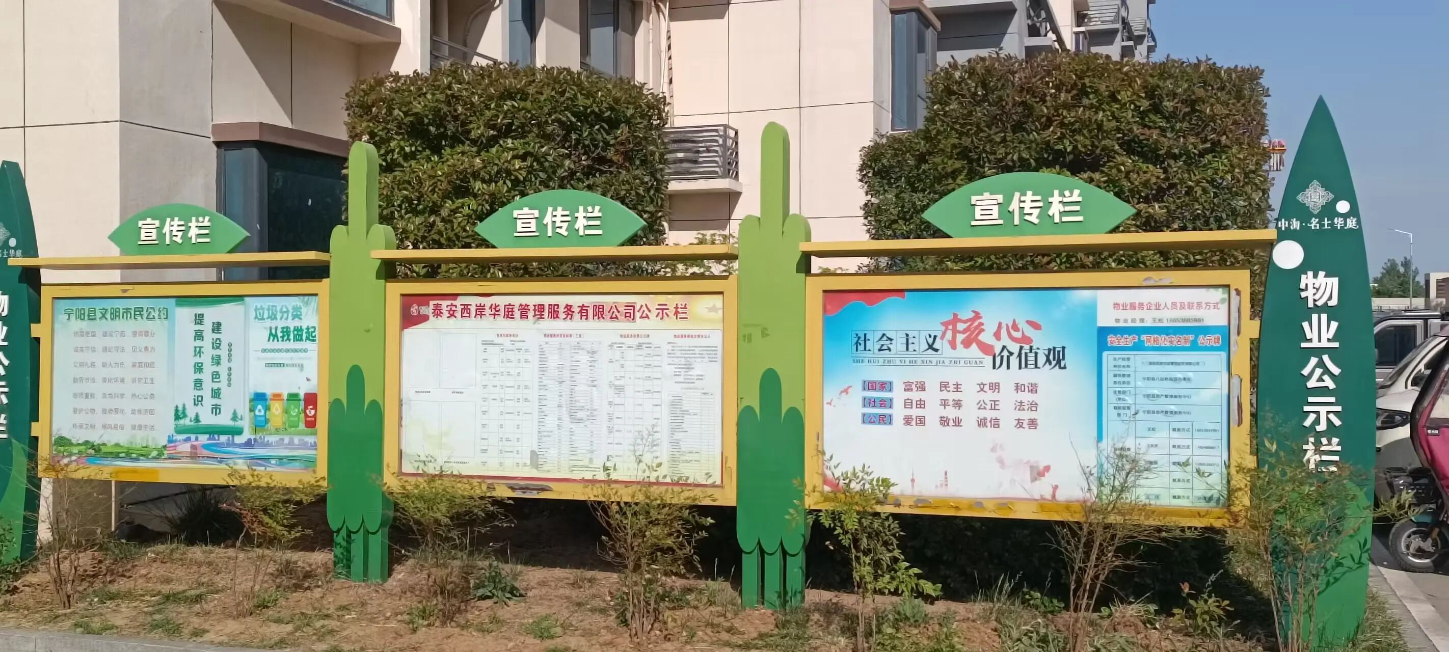 微信图片_2026-05-23_144940_122 微信图片_2026-05-23_144940_122