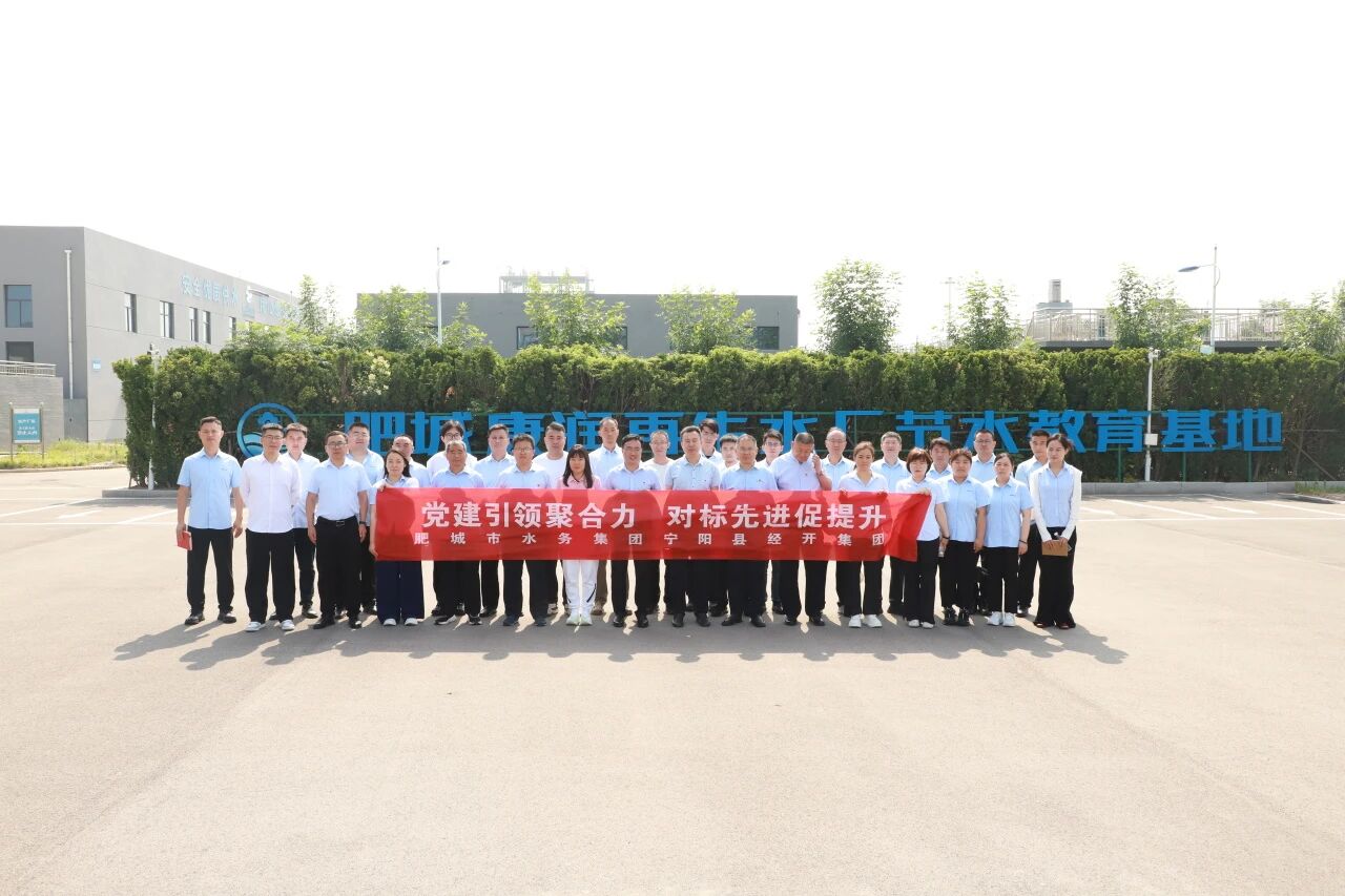 微信图片_2026-06-25_161702_316 微信图片_2026-06-25_161702_316