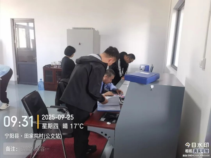 经开动态｜​​恒通水务田家院水厂通过供水卫生许可验收