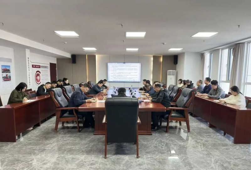 经开动态｜经开集团召开党委（扩大）会议