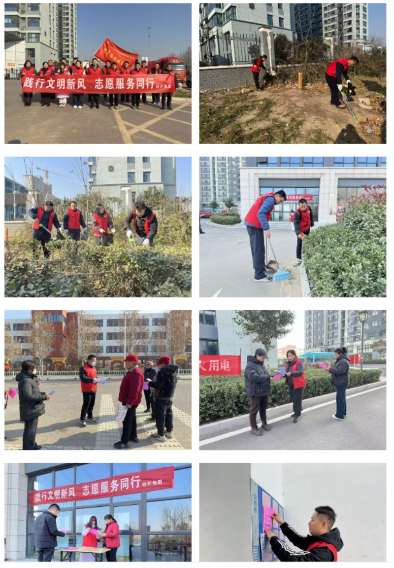 微信图片_20251217110603_826_20