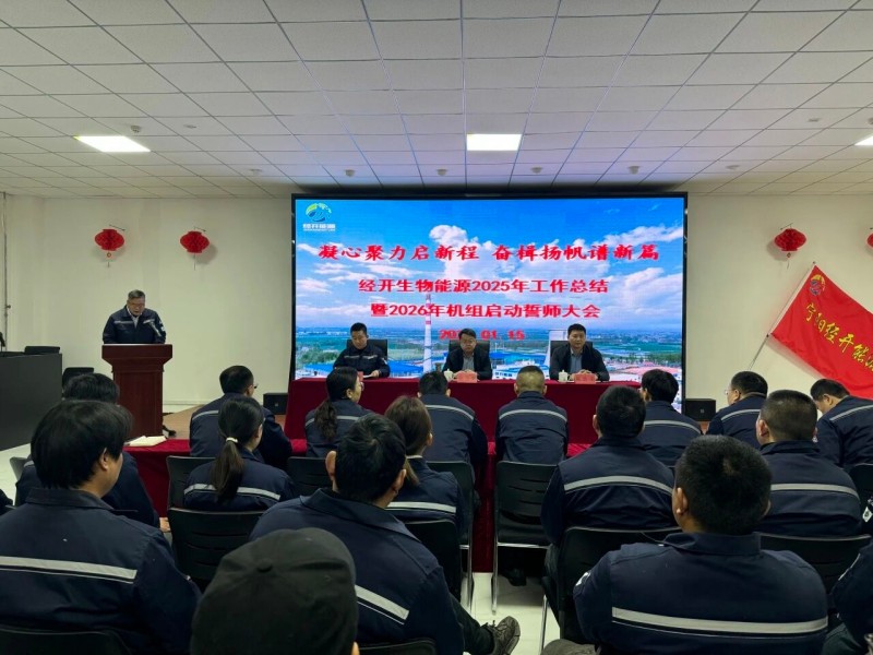 微信图片_2026-02-28_083421_175 微信图片_2026-02-28_083421_175