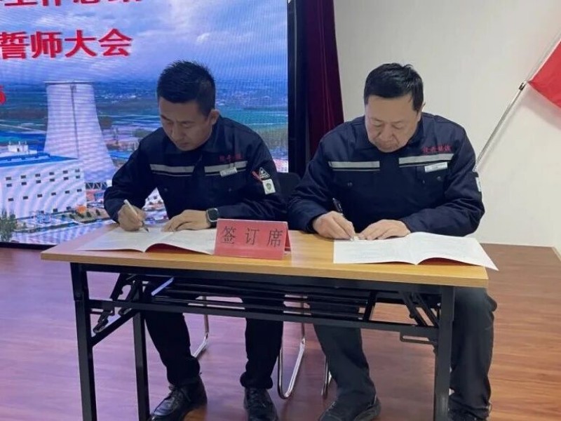 微信图片_2026-02-28_083838_469