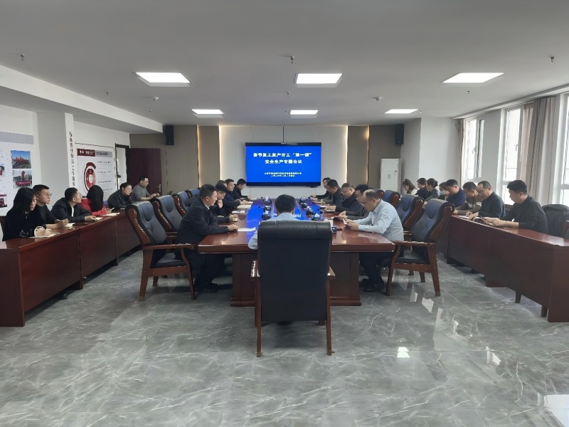 微信图片_2026-02-28_084949_788(1) 微信图片_2026-02-28_084949_788(1)