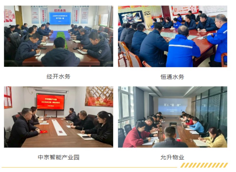 微信图片_20260228084811_1364_20