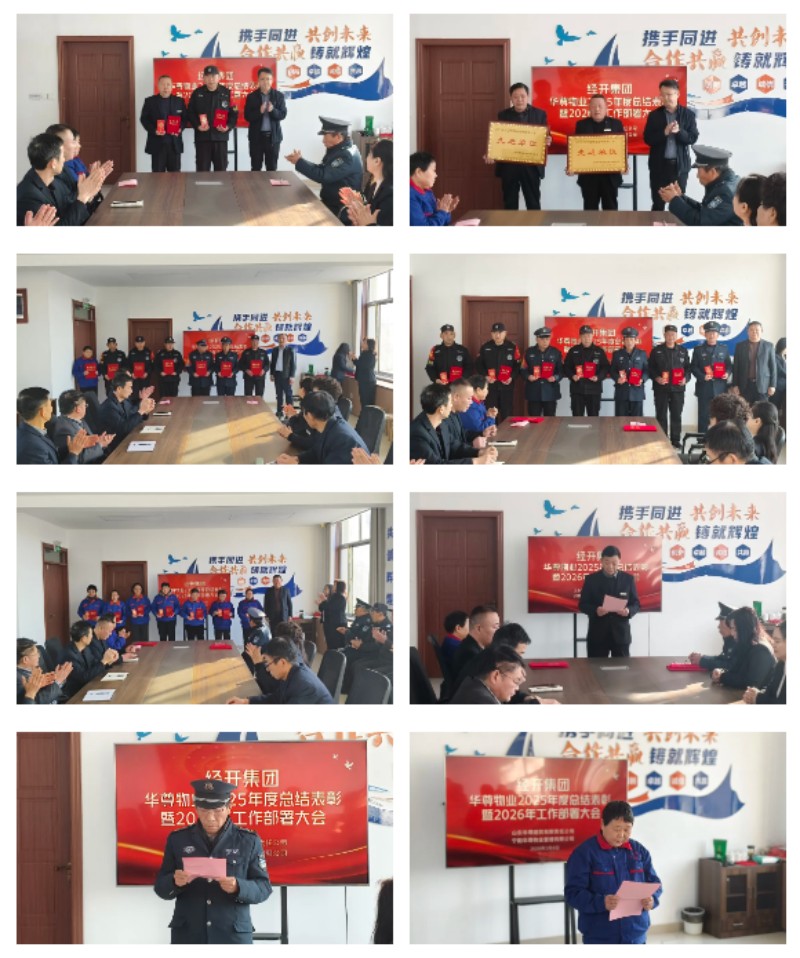 微信图片_20260228090608_1365_20 微信图片_20260228090608_1365_20