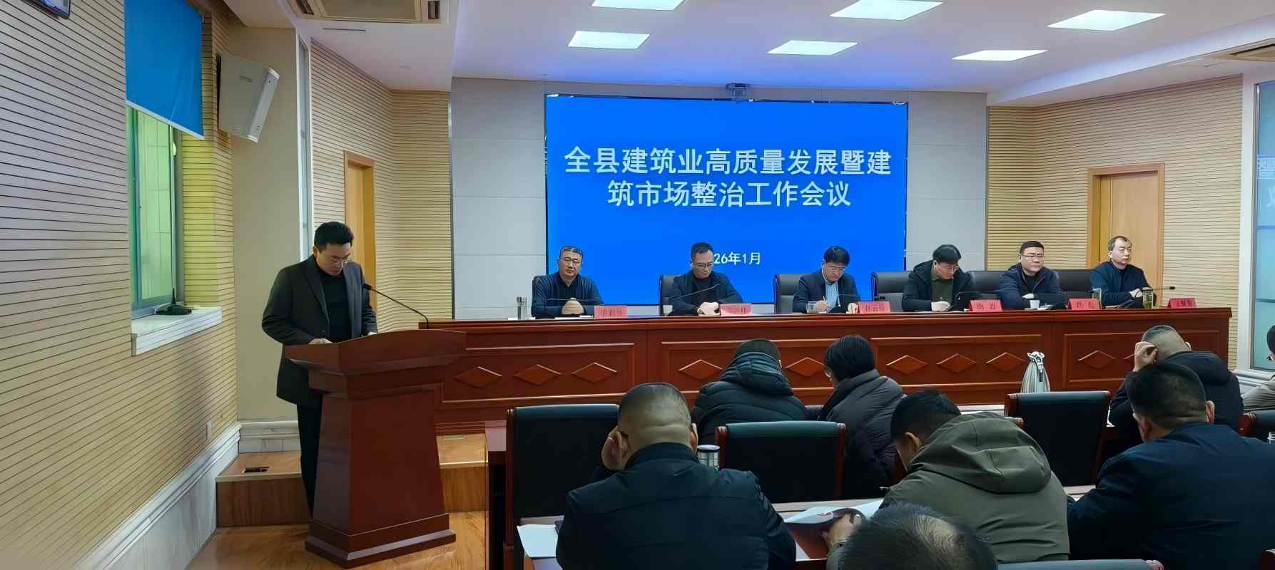 微信图片_2026-02-28_093306_226(1)