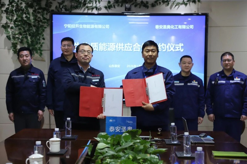 微信图片_2026-02-28_095632_177