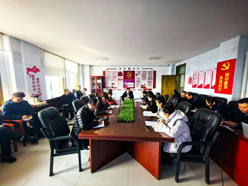 经开动态｜经开集团水务公司召开内部审计问题分析整改专题推进会